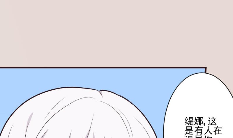 第193话 黑女巫的召集7