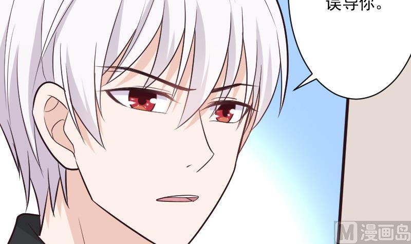 第193话 黑女巫的召集8