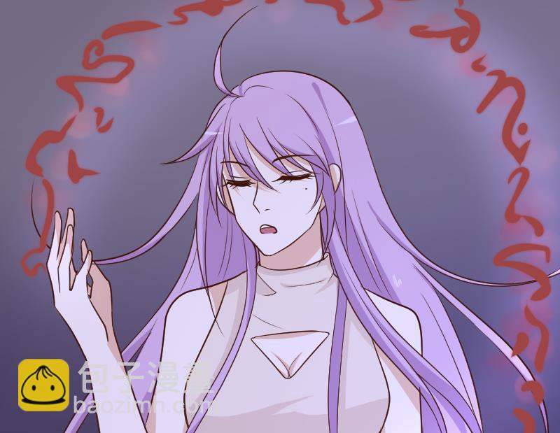 第194话 重振女巫一族25