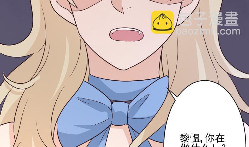 第195话 真相31
