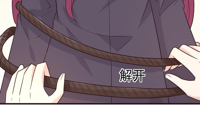 第195话 真相42