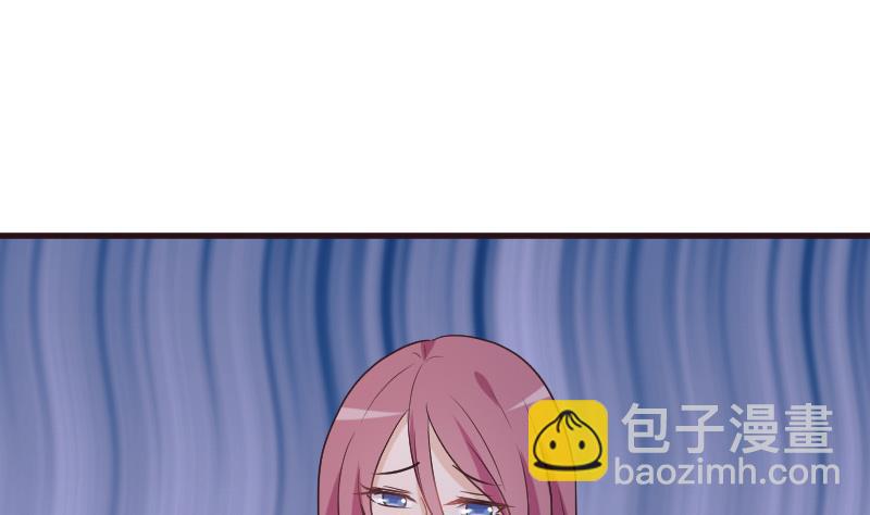 第195话 真相43