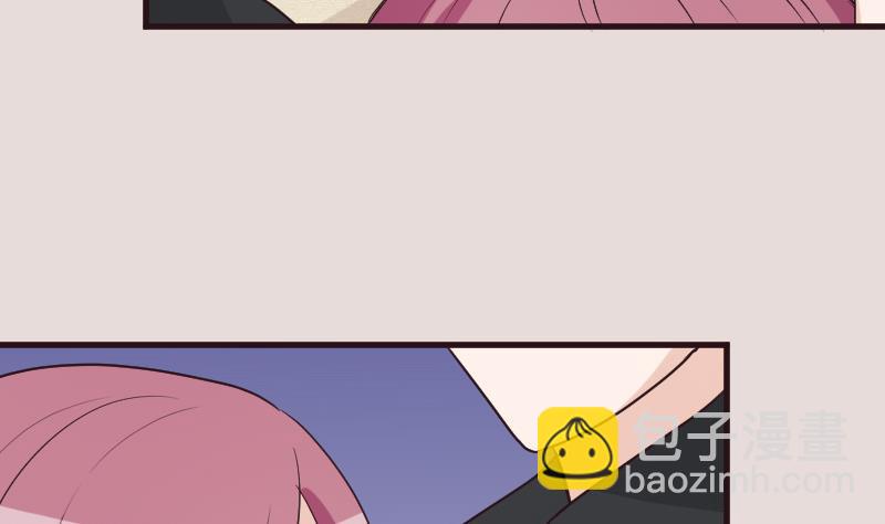 第196话 设计黑女巫10