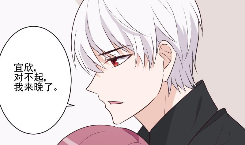 第196话 设计黑女巫13