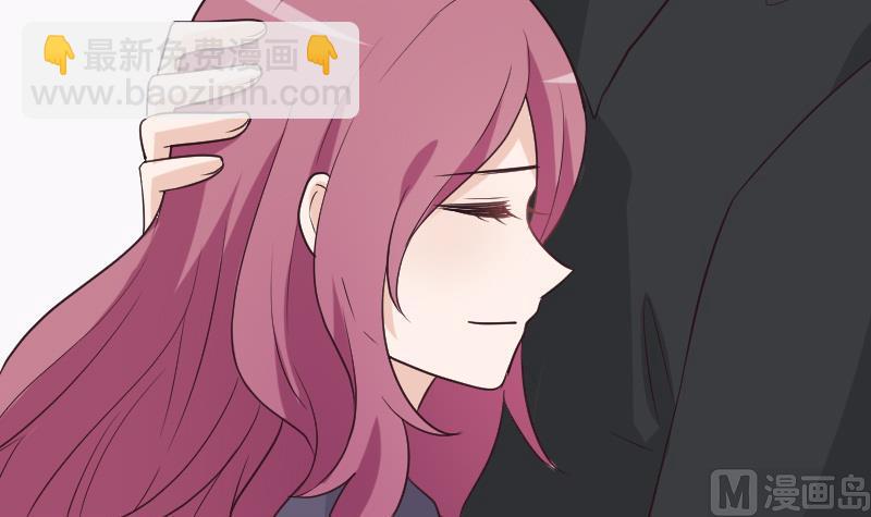 第196话 设计黑女巫14