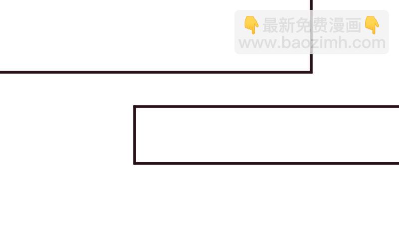 第196话 设计黑女巫16