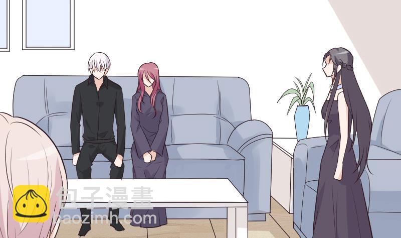 第196话 设计黑女巫18