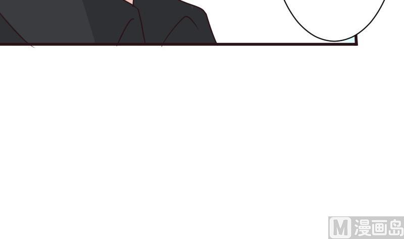第196话 设计黑女巫29