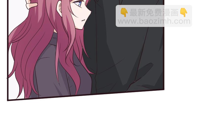 第196话 设计黑女巫4