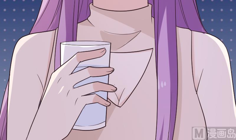 第196话 设计黑女巫44