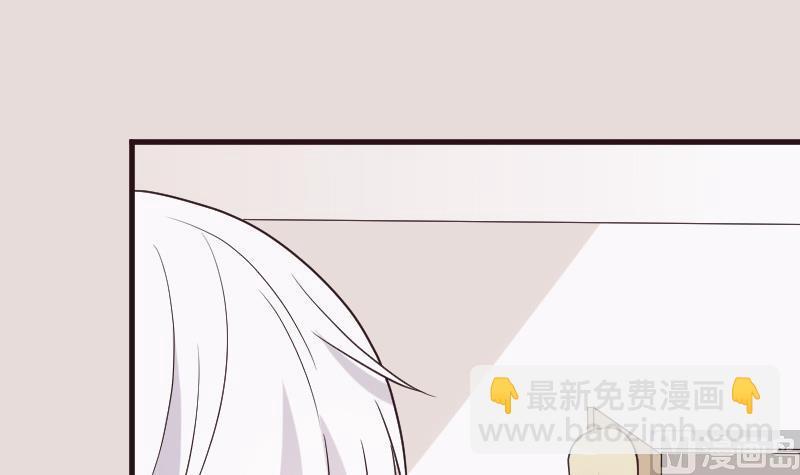 第196话 设计黑女巫8