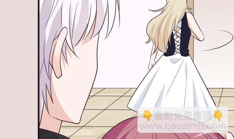 第196话 设计黑女巫9