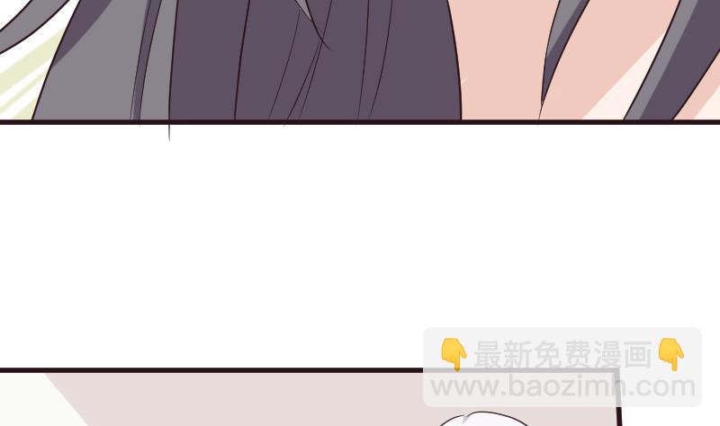 第197话 你敢对这副身体下手吗？！18