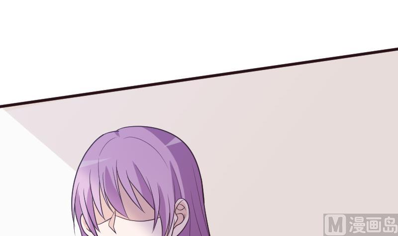 第197话 你敢对这副身体下手吗？！29