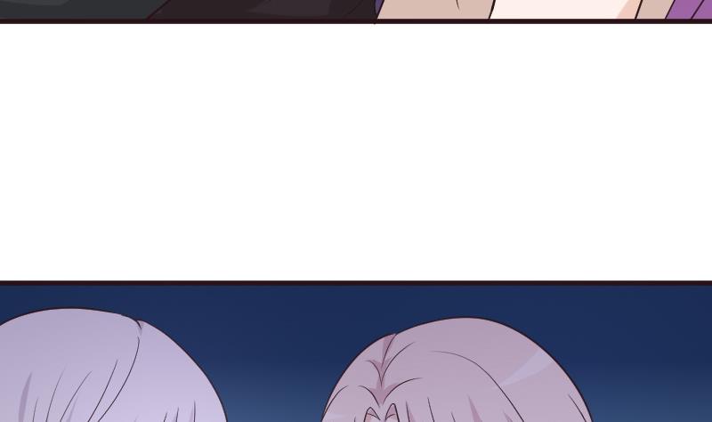 第197话 你敢对这副身体下手吗？！45