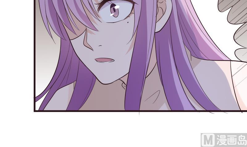 第198话 白烨草17