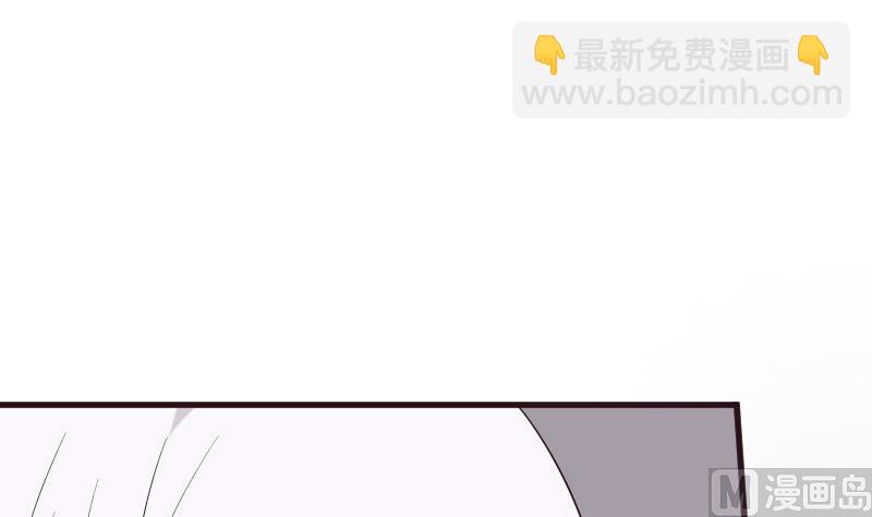 第198话 白烨草2
