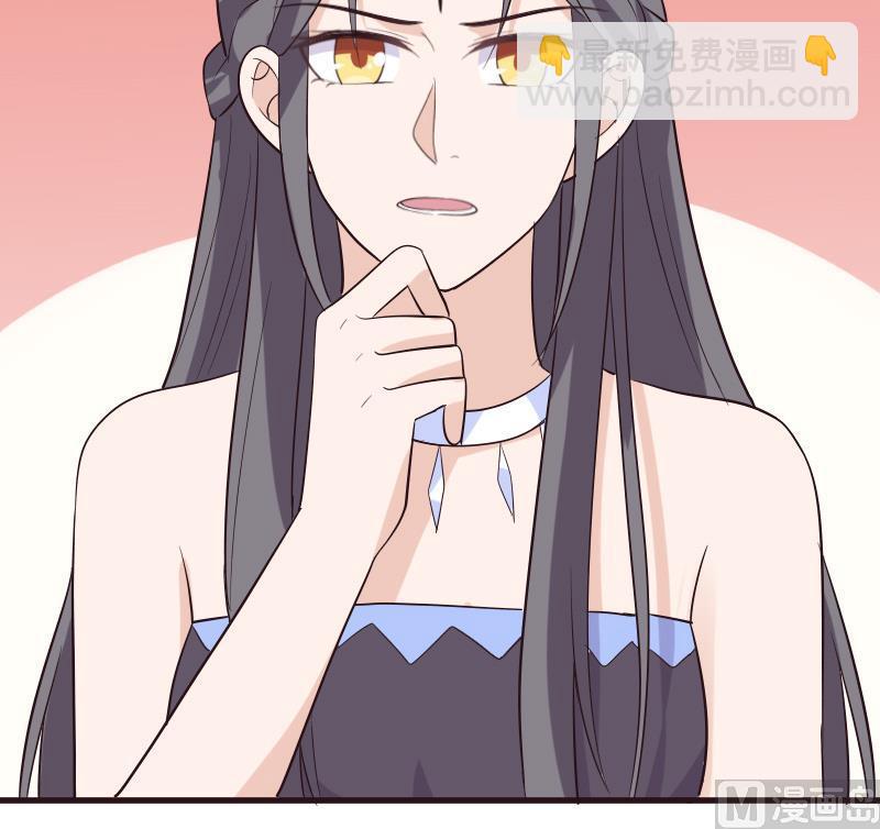第198话 白烨草26
