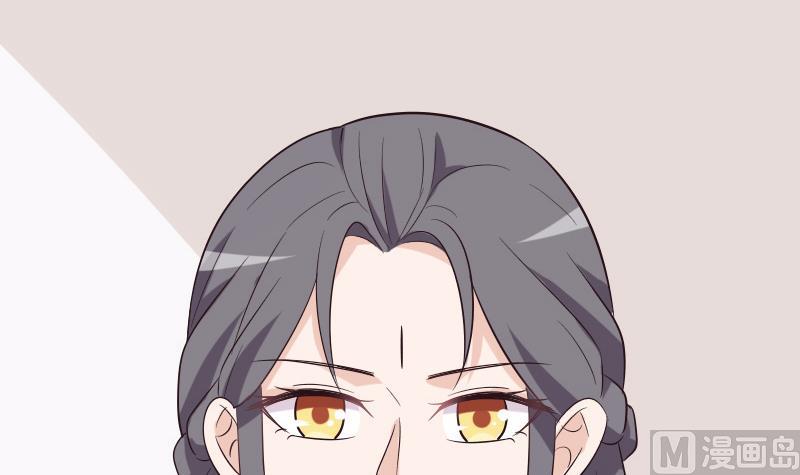 第198话 白烨草32