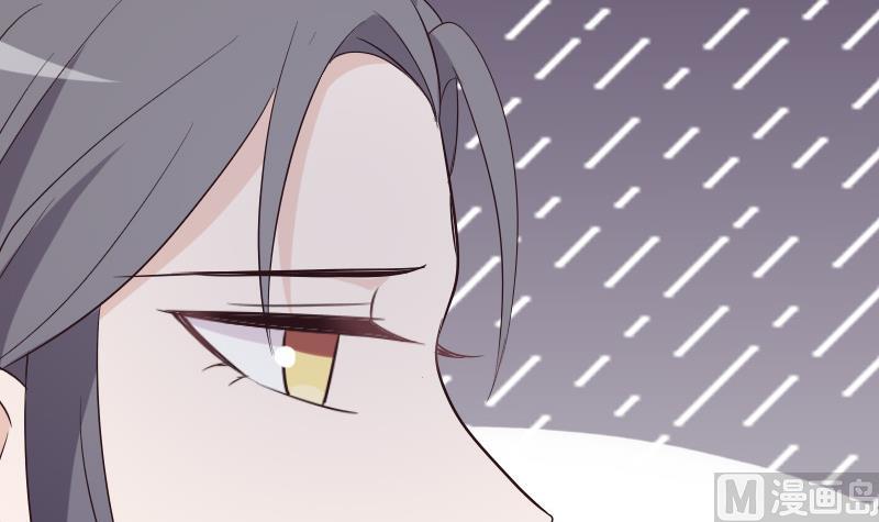 第198话 白烨草35
