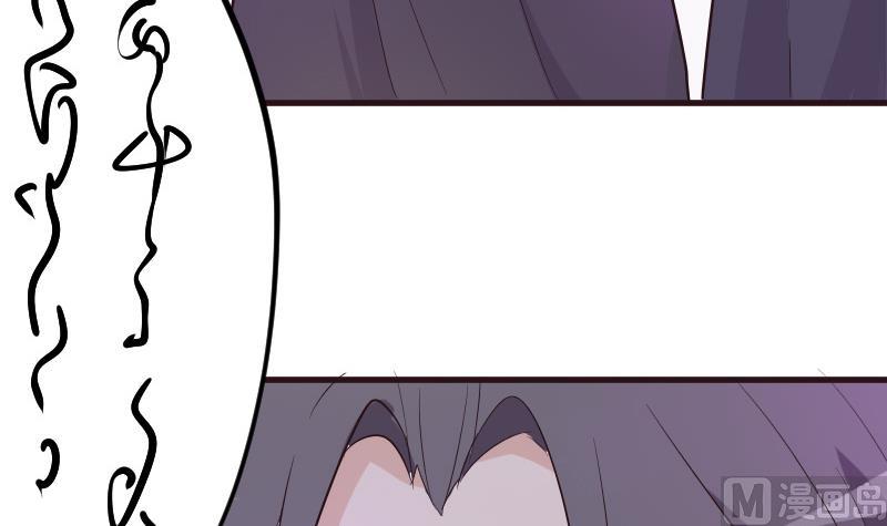 第198话 白烨草54