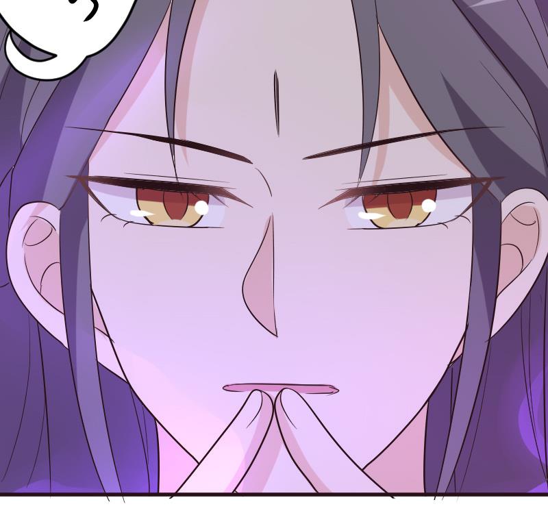 第198话 白烨草55