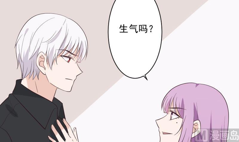 第198话 白烨草8
