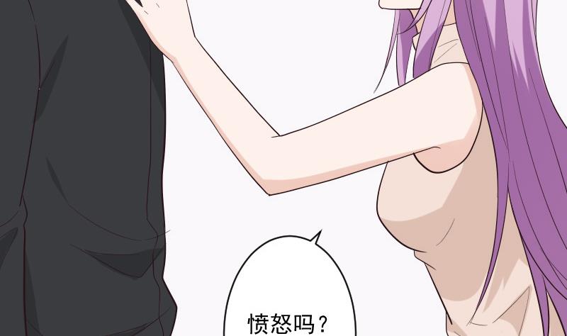 第198话 白烨草9