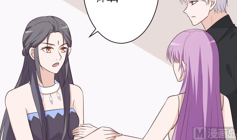 第199话 镜子的秘密17