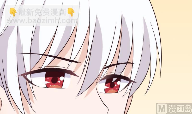 第199话 镜子的秘密41