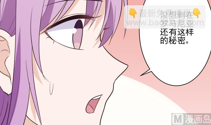 第199话 镜子的秘密44