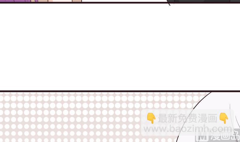 第199话 镜子的秘密5
