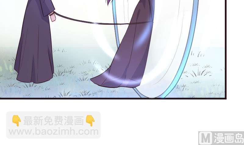 第199话 镜子的秘密51