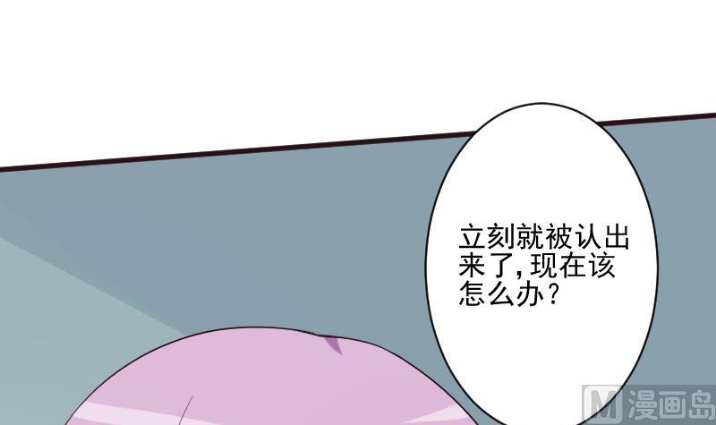 第200话 谋杀20