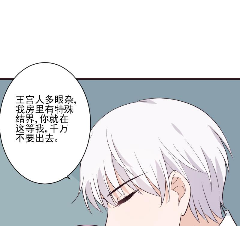 第200话 谋杀25