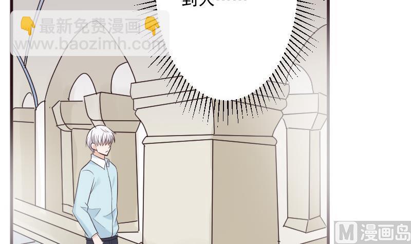 第200话 谋杀29