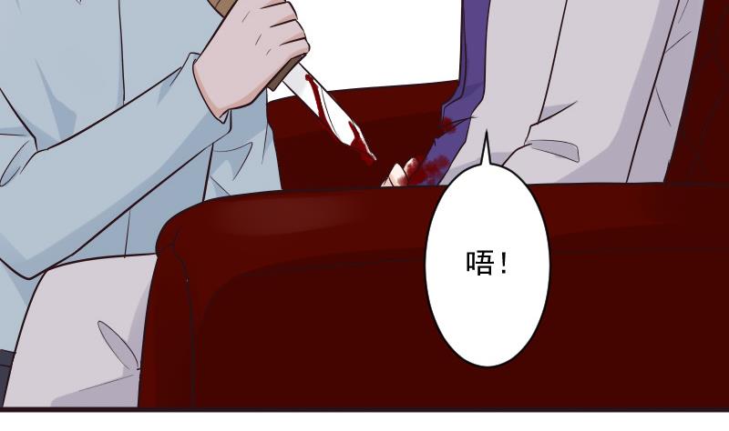 第200话 谋杀40