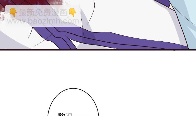 第200话 谋杀43