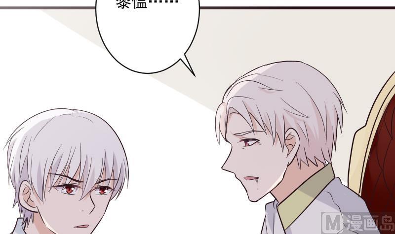 第200话 谋杀44
