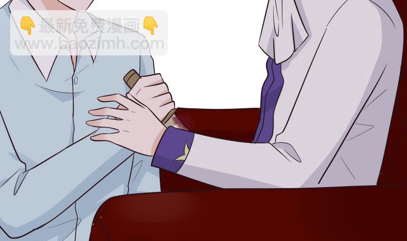 第200话 谋杀45