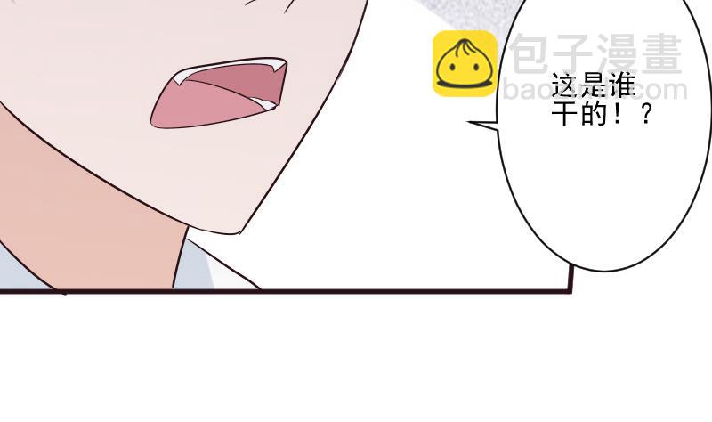 第200话 谋杀48