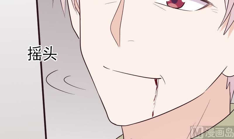 第200话 谋杀54