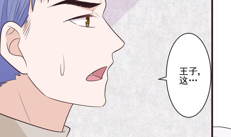 第200话 谋杀6