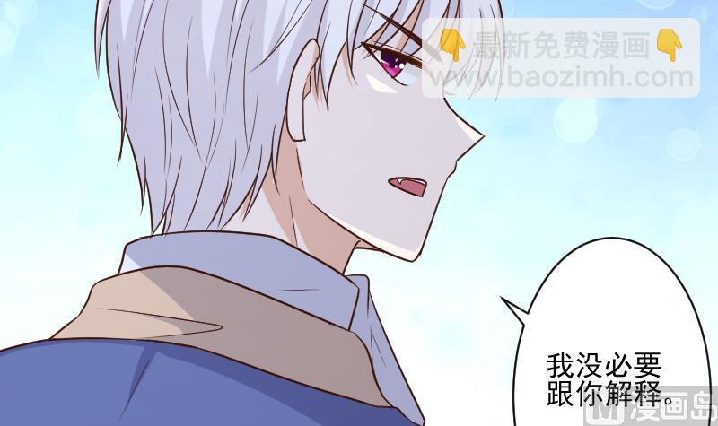 第202话 关押11
