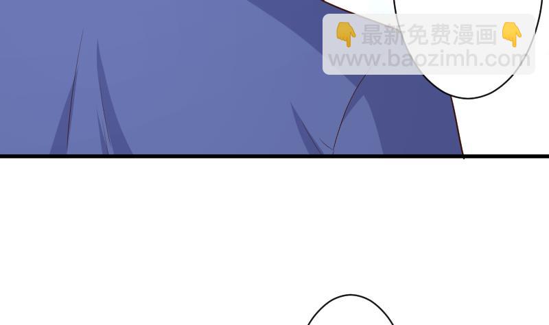 第202话 关押12