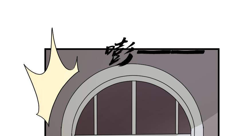 第202话 关押15