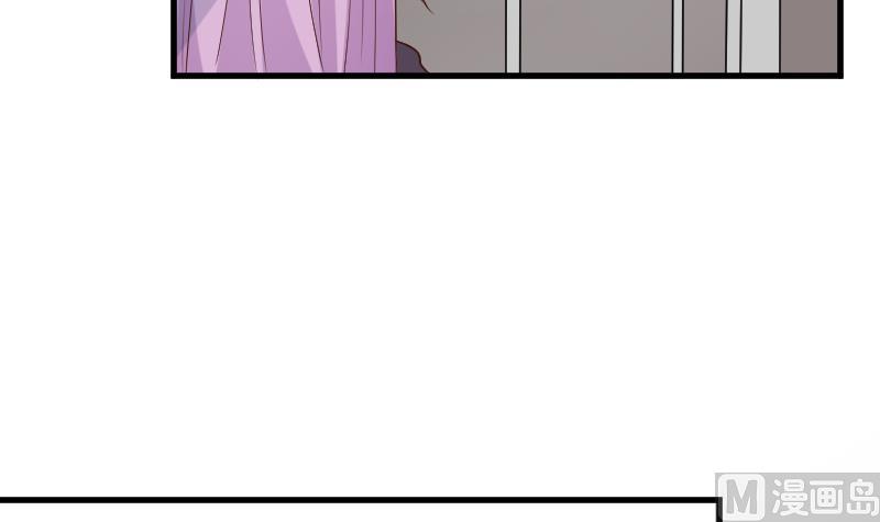 第202话 关押17