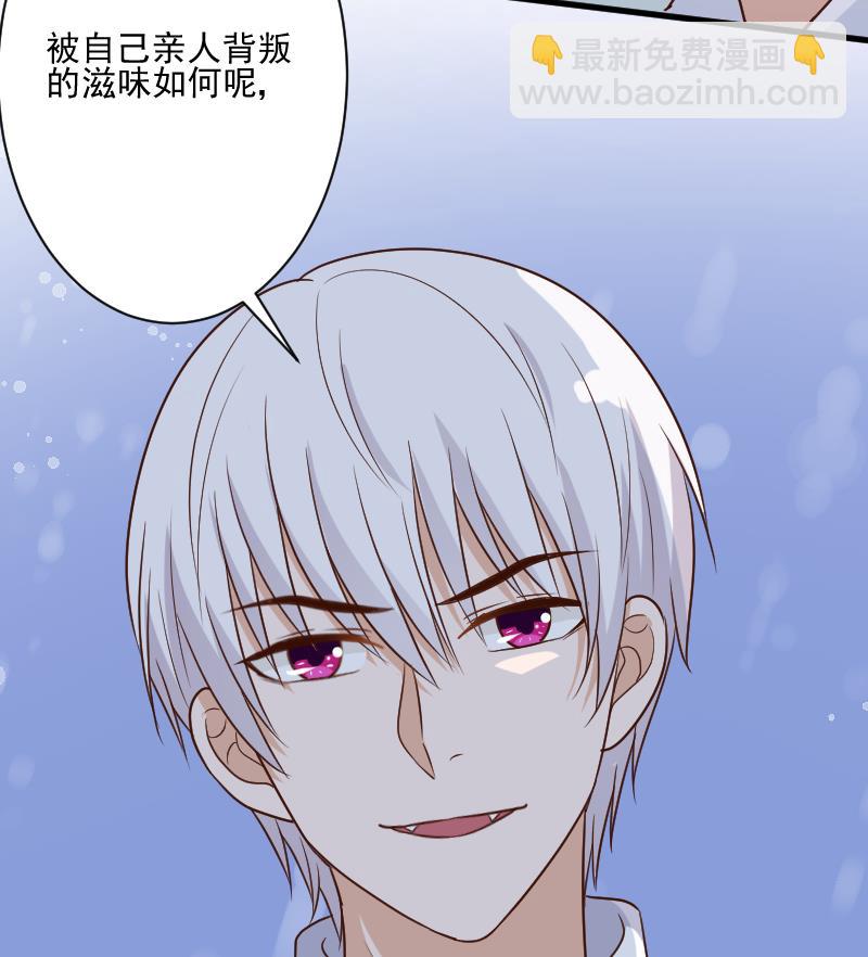 第202话 关押24
