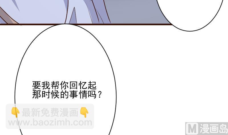 第202话 关押29