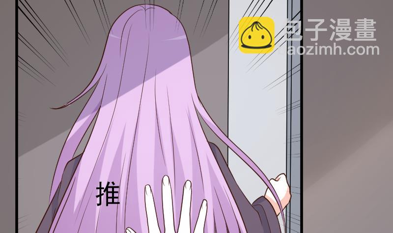 第202话 关押3
